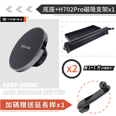 HEMIGA Alphard 手機架 2023-25 大改款 4代 40 阿法 阿爾法 手機架14