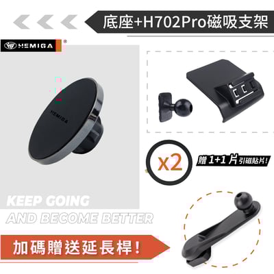 HEMIGA Alto 手機架 2009-2016 Suzuki 鈴木 手機架13