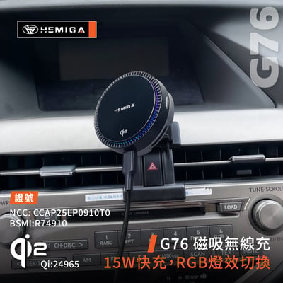RX 手機架 2009-2015年 RX270 RX350 RX450h 車用手機架 純扣卡 凌志 LEXUS 金屬球頭 汽車手機架7