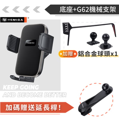 HEMIGA t cross 手機架 2024-2026年 加贈金屬球頭 福斯 vw 螢幕型 手機架13