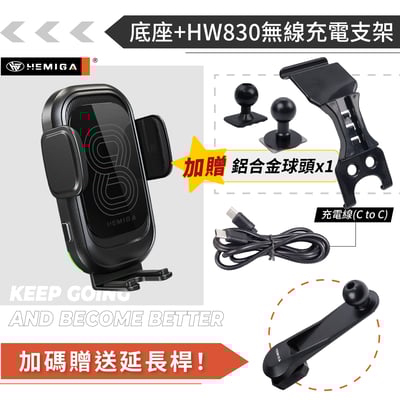 HEMIGA E200 E300 手機架 純扣卡 w213 2016-2023年 贈金屬球頭 CLS GT 手機架14