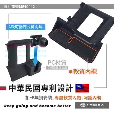 HEMIGA 2019-22 UX 手機架 UX200 手機架 UX250h 手機架 lexus 手機架4