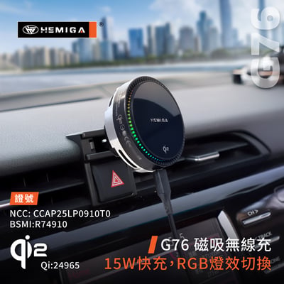 Camry 手機架 2018-2020年 8代 車用手機架 純扣卡 豐田 TOYOTA 金屬球頭 汽車手機架7