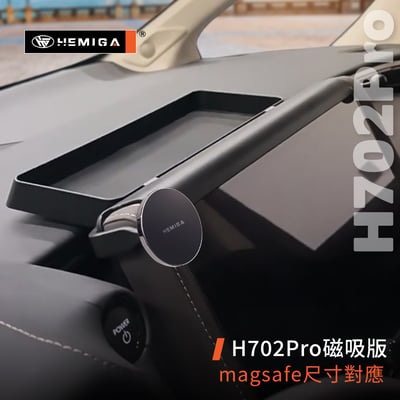 Alphard 手機架 2023-2026 4代 40 阿法 阿爾法 車用手機架 豐田 TOYOTA 汽車手機架9