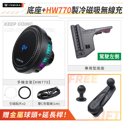 Sportage 手機架 2026-2027年 小改款 油電 台灣研發 KIA NQ5 車用手機架 純扣卡 金屬球頭 汽車手機架19