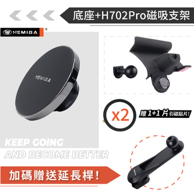 HEMIGA FIT4 手機架 2021-2025 fit 4代 【改安卓機不適用】 U款 honda fit 手機架12