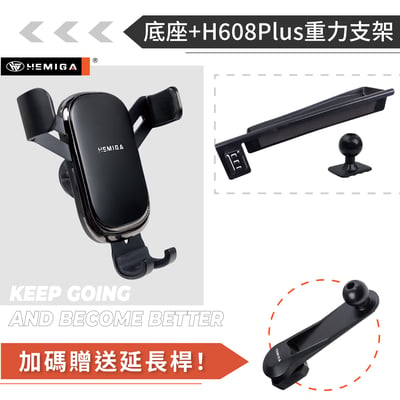 HEMIGA X5 手機架 2024 X6 手機架 x7 IX 手機架 BMW G05 G06 手機架 屏幕型 手機架11