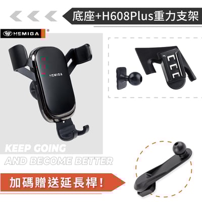 HEMIGA kuga 手機架 2013-2019 福特 KUGA手機架12