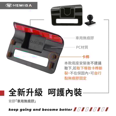HEMIGA ODYSSEY 手機架 HONDA 奧德賽 odyssey 專用 手機架 限2015~2019專用 本田5