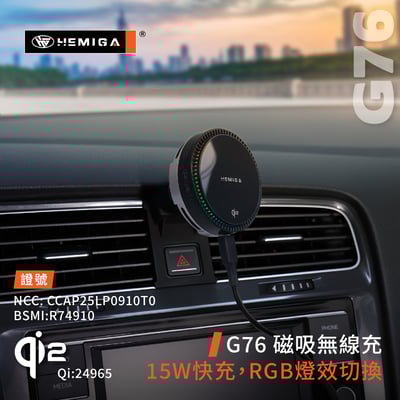 HEMIGA golf 手機架 2014-2020 7代 7.5代 Golf手機架 vw 福斯 手機架9