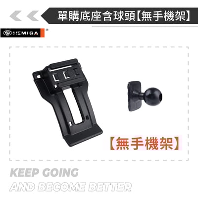 HEMIGA Fabia 手機架 2015-2021年 斯柯達 Skoda 手機架16