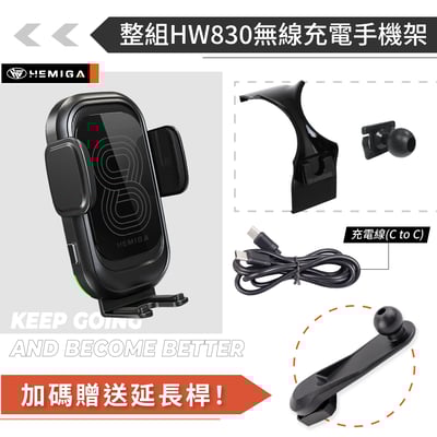 HEMIGA A180 手機架 2019-26 賓士 W177 手機架 A250 A200手機架14