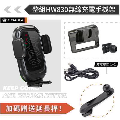 HEMIGA ODYSSEY 手機架 HONDA 奧德賽 odyssey 專用 手機架 限2015~2019專用 本田15