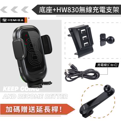 HEMIGA 3008手機架 2016-2022年 5008手機架 純扣卡 Peugeot 寶獅 標緻 手機架14