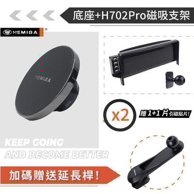 HEMIGA Q5手機架 2017-2019年 A4手機架 Audi 奧迪 螢幕型 手機架13