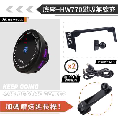 HEMIGA CRV 手機架6代 2023-2026 crv手機架 HONDA CR-V手機架15