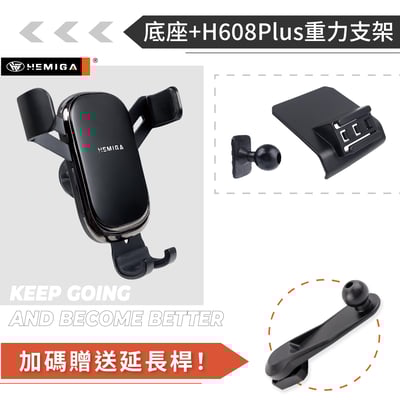 HEMIGA Alto 手機架 2009-2016 Suzuki 鈴木 手機架12