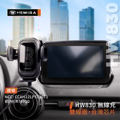 HEMIGA CX3 手機架 2015-24 CX-3 手機架 Mazda 2 手機架 屏幕型 MX-5 mx57