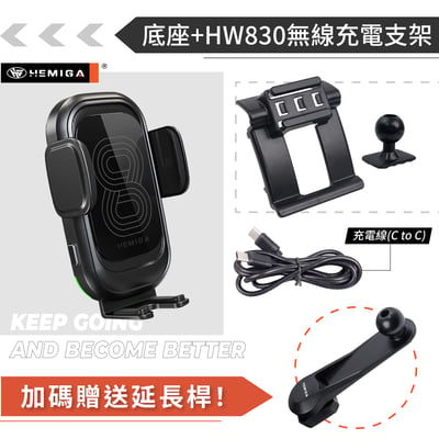 HEMIGA CX-5 手機架 2012~16 CX5 手機架 1代 1.5代 mazda 手機架15