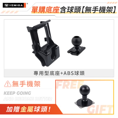 CC 手機架 2019-2026年 Corolla Cross sport Altis auris 車用手機架 純扣卡 豐田 TOYOTA 金屬球頭 汽車手機架17