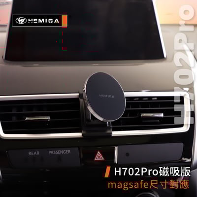 HEMIGA Eclipse Cross 手機架 2018-2021年 日蝕手機架 三菱 日蝕 手機架9