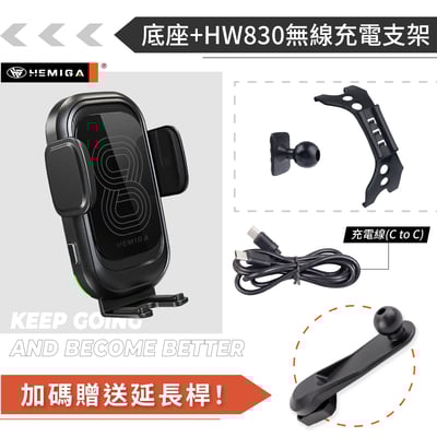 HEMIGA CLA200 手機架2020~2025年 純卡扣 CLA 35 45 CLA250 C118 X118 手機架14