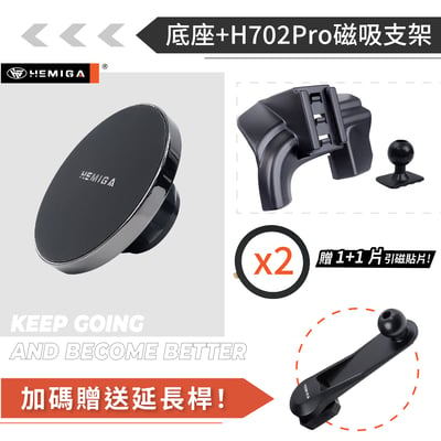 HEMIGA 富豪XC40 手機架 2022-25 VOLVO 手機架 T款 手機架12