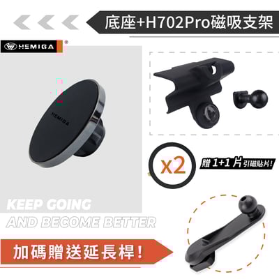 HEMIGA elantra 手機架 6.5代 2019-21 卡扣免黏貼 現代 Elantra手機架14