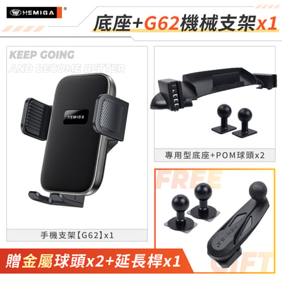 Town Ace 手機架 2022-2026年 台灣研發 湯a仕 Townace van 豐田 TOYOTA 車用手機架 純扣卡 金屬球頭 汽車手機架12