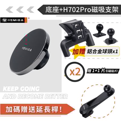 HEMIGA S90 手機架 V90 手機架 2016-2024年 贈金屬球頭 volvo 手機架13