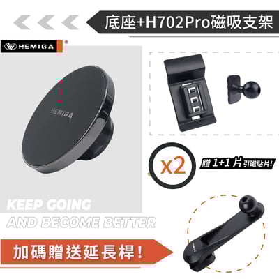 HEMIGA Q7手機架 2016-2020 q7 手機架 純扣卡 Audi 奧迪 專用型 手機架13