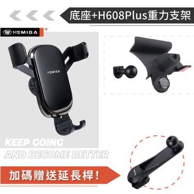HEMIGA FIT4 手機架 2021-2025 fit 4代 【改安卓機不適用】 U款 honda fit 手機架11
