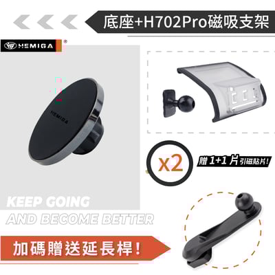 HEMIGA Panamera 手機架 2017-2023 帕拉梅拉 手機架 保時捷13