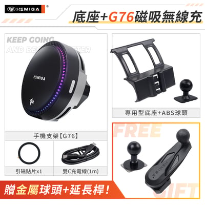 RAV4 手機架 2019-2025年 5代 5.5代 車用手機架 純扣卡 豐田 TOYOTA 金屬球頭 汽車手機架16