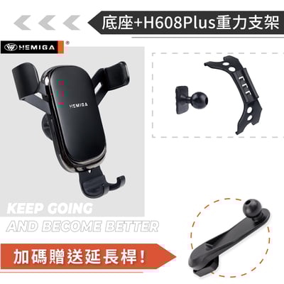 HEMIGA CLA200 手機架2020~2025年 純卡扣 CLA 35 45 CLA250 C118 X118 手機架12