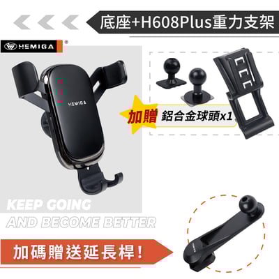 HEMIGA Evoque手機架 贈金屬球頭 純扣卡 Range Rover Evoque 手機架 2019-2026年12