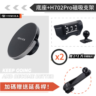 HEMIGA S350d S系列 手機架 2015-21 w222 S350 S450 S560 手機架12