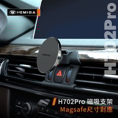 HEMIGA BMW 2015-18 X5 手機架 F15 手機架 X6 手機架 F16 手機架8