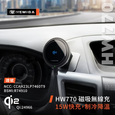 HEMIGA CRV 手機架 4代 2013-17 4.5代CR-V 本田 HONDA手機架6