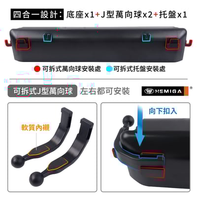 HEMIGA Alphard 手機架 2023-25 大改款 4代 40 阿法 阿爾法 手機架4