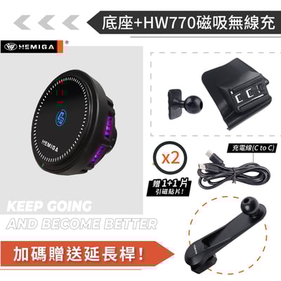 HEMIGA Ghibli 手機架 2014-2022年 Ghibli手機架 瑪莎拉蒂 吉博力 手機架14