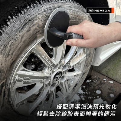 HEMIGA 輪胎刷 短柄T型輪胎刷 車輪清潔刷 洗輪胎專用刷 硬毛刷3