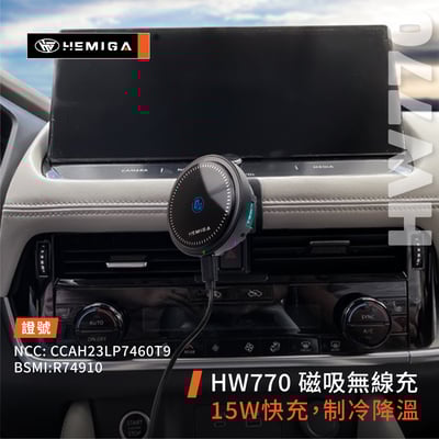 HEMIGA X-Trail手機架 2023-2025 日產 Nissan 手機架7