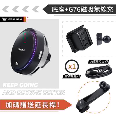 HEMIGA civic 11 手機架 純扣卡 23-2026 civic 11代手機架 喜美 11代 手機架 下置式16