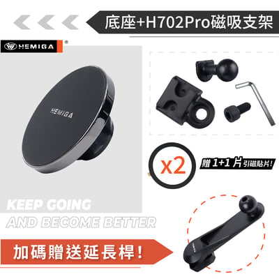 HEMIGA Jimny JB74 手機架 2019~25 吉姆尼 手機架 合金鎖扣底座 吉米 Suzuki 鈴木12