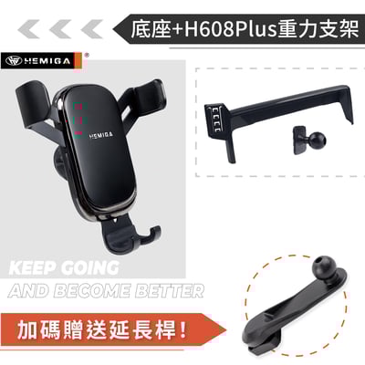 HEMIGA X5 X6 手機架15~2018年 F15 F16 bmw 手機架 螢幕型13