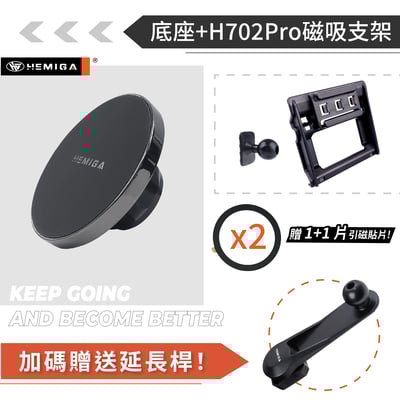 HEMIGA BMW 320 330 手機架 2023-24 小改款 G20 G21 T款 i4 手機架 寶馬 手機架12