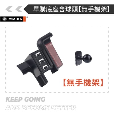 HEMIGA Custin手機架 2023後 卡扣免黏貼 現代 卡斯汀 手機架16