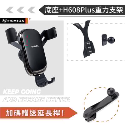 HEMIGA A180 A200 手機架 2012~18 A250 W176 A系列 手機架12