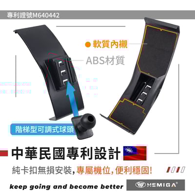 HEMIGA A3手機架 2013-2020 A3 手機架 純扣卡 Audi 奧迪 專用型 手機架4